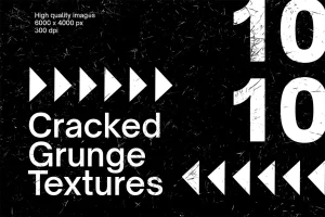 10 Cracked Grunge Textures