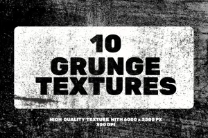 10 Distressed Grunge Textures