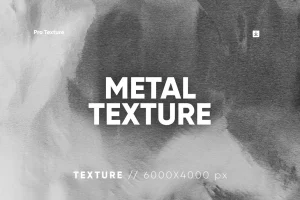 20 Metal Texture HQ