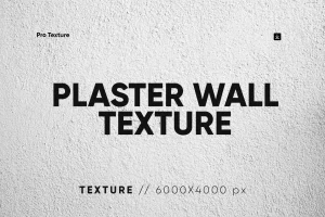 20 Plaster Wall Textures