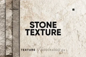20 Stone Texture HQ