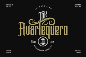 Avartequero