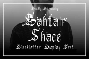 Bahtair Shace