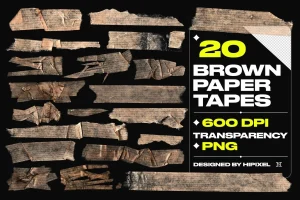 Brown Paper Tapes
