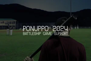 Delpego Font