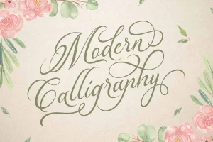 Madelican Calligraphy