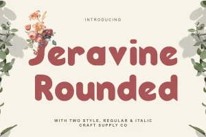 Seravine Rounded