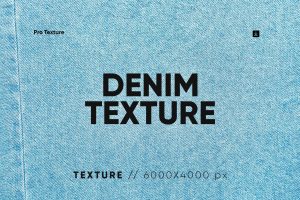 10 Denim Texture HQ