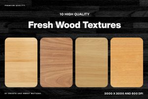 10 Fresh Wood Textures