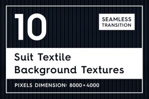 10 Suit Textile Textures