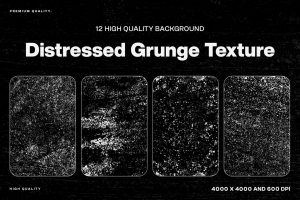 12 Distressed Grunge Background Texture