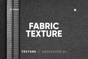 20 Fabric Texture HQ