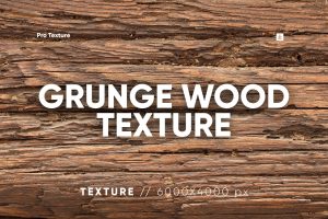 20 Grunge Wood Textures