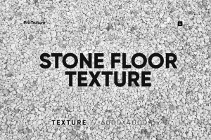 20 Stone Floor Textures