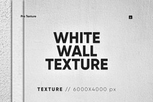 20 White Wall Texture HQ