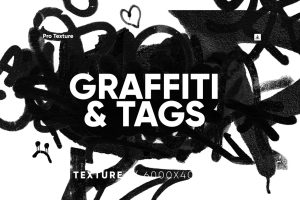 25 Graffiti & Tags Texture HQ