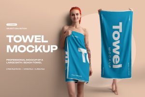 2 Mockup of a Large Bath / Beach Towel