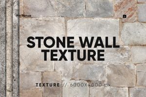 30 Stone Wall Texture HQ