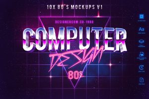 80&apos;s Style Text Mockups V1