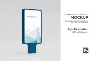 Advertisement Billboard Mockup