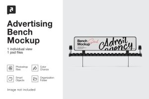 Advertising Bench Mockup