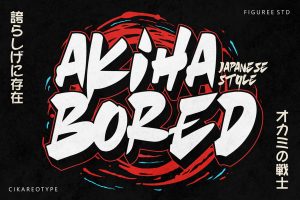 Akihabored – Japanese Style Font