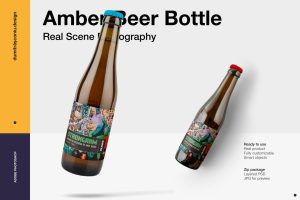 Amber Beer Bottle Mockup