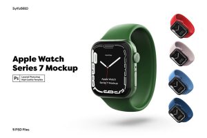 Apple Watch Mockup