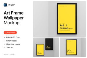 Art Frame Wallpaper Mockup
