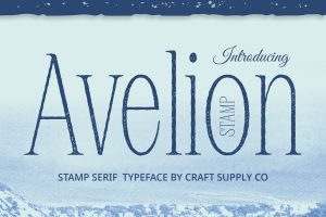 Avelion Stamp
