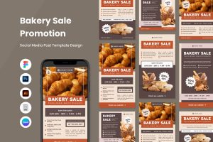 Bakery Social Media Post Template