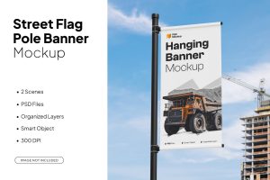 Banner Mockup