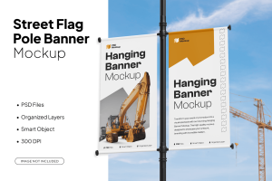 Banner Mockup