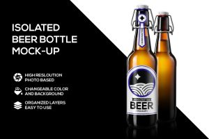 Beer bottle mockup