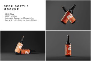 Beer Bottle Mockup