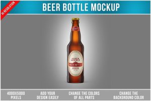 Beer Bottle Mockup