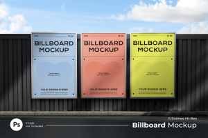 Billboard Mockup