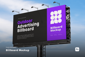 Billboard Mockup