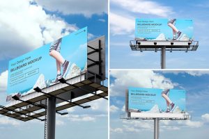 Billboard Mockup