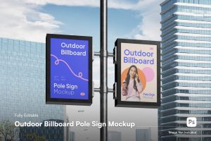 Billboard Mockup