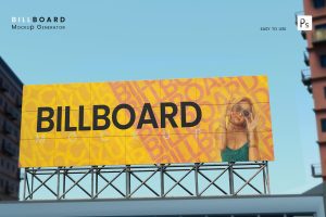 Billboard Mockup