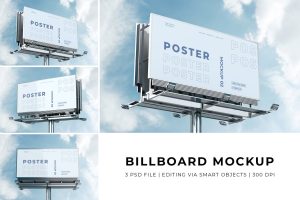 Billboard Mockup