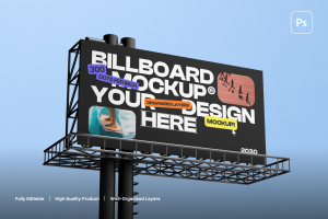 Billboard Mockup
