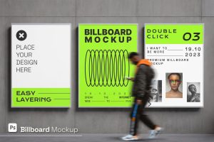 Billboard Mockup