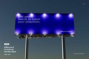 Billboard Mockup