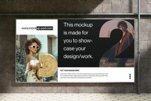 Billboard Mockup