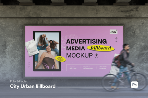 Billboard Mockup