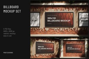 Billboard Mockup Set