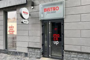 Bistro Facade Mockup