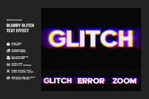 Blurry Glitch Text Effect